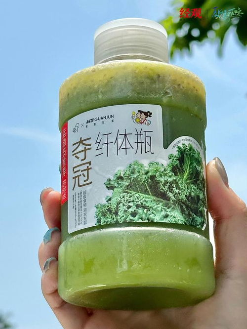 味蕾的夏日旅行丨喜茶果蔬茶新品 奪冠纖體瓶 累計售出超160萬杯 庫迪咖啡推出桃子系列新品 肯德基將與蒙牛綠色心情聯合推出多款新品
