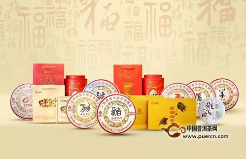 潤元昌林哥第2期 豬年生肖茶消費熱情高漲,口碑產品都是如何練成的