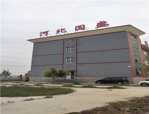 肥東縣鋼結(jié)構(gòu)廠房竣工驗(yàn)收質(zhì)量安全檢測報(bào)告