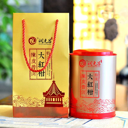 特濃大紅柑 潤元昌特濃大紅柑 2015年潤元昌特濃大紅柑熟茶300克 圖片 測(cè)評(píng) 評(píng)價(jià) 價(jià)格 批發(fā) 哪里買 怎么樣