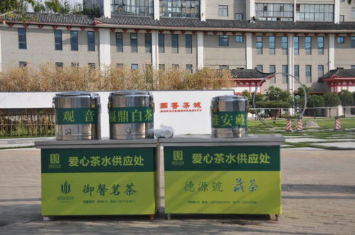 521國際茶日,豫世共品 河南茶人全省大聯(lián)動(dòng),共慶首個(gè)國際茶日