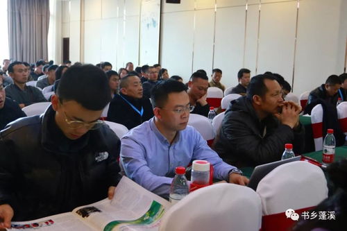 食用菌工廠(chǎng)化生產(chǎn)技術(shù)交流會(huì)暨新產(chǎn)品新技術(shù)發(fā)布會(huì)在蓬溪成功召開(kāi)