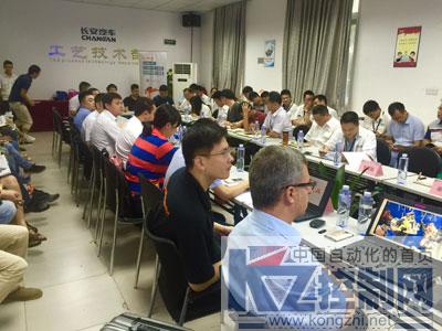 KUKA驅(qū)動(dòng)創(chuàng)新引擎 攜手長(zhǎng)安共鑄未來(lái)，鑄造技術(shù)交流研討會(huì)圓滿(mǎn)舉辦